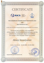 Certificate the European certification institute(ECI) and RICS Rossia & CIS